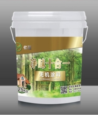 无机涂料厂家在参加行业展会时，如何展示产品优势？
