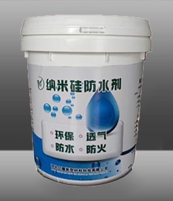 冬季施工时，低温会对无机防水涂料的固化速度产生什么影响？可采取哪些升温措施？​