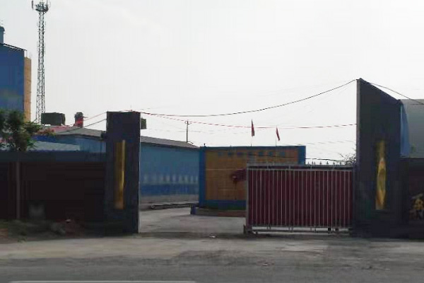 海口优质呼吸宝无机涂料价格