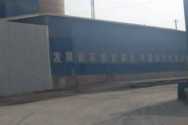 嘉兴优质防水材料厂家