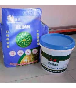 瓷化墙面剂
