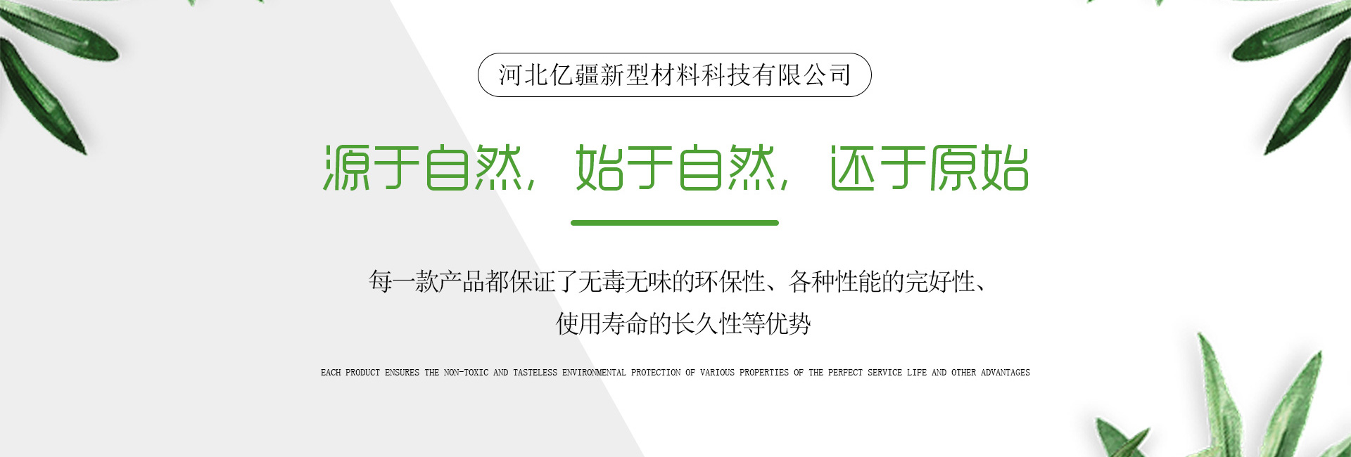 http://www.chinaguanruitong.com/data/images/slide/20201107141040_364.jpg