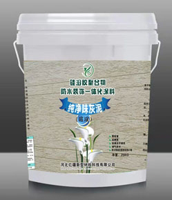 硅溶胶聚合物透气防水装饰一体化涂料