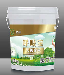 呼吸宝无机涂料环保净味家装专用款