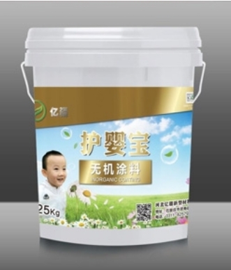 微信截图_20250322111414.png