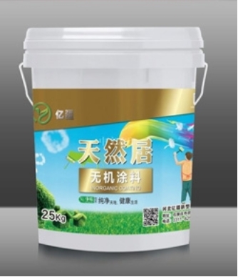 无机涂料,无机防火涂料,无机涂料厂家