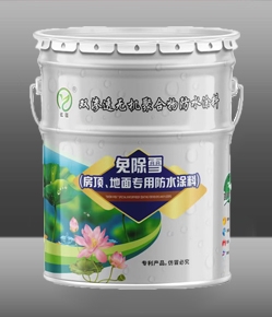 无机涂料,无机防火涂料,无机涂料厂家