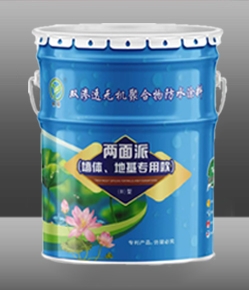 无机涂料,无机防火涂料,无机涂料厂家