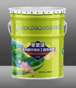 无机涂料,无机防火涂料,无机涂料厂家